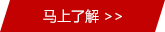 常州市武進武新圖書設備用品有限公司專業制造各類密集架,電動密集架,檔案密集柜,圖書設備,檔案柜,病理柜,密集柜廠家直銷價格低-服務熱線13606145886