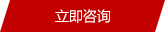 常州市武進武新圖書設(shè)備用品有限公司專業(yè)制造各類密集架,電動密集架,檔案密集柜,圖書設(shè)備,檔案柜,病理柜,密集柜廠家直銷價格低-服務(wù)熱線13606145886