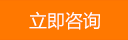 常州武新圖書設備用品有限公司主要生產：發貨現場，是發貨現場廠家，價格實惠，服務完善，質量上乘，咨詢發貨現場，就找發貨現場廠家，武新圖書，電話：136-0614-5886